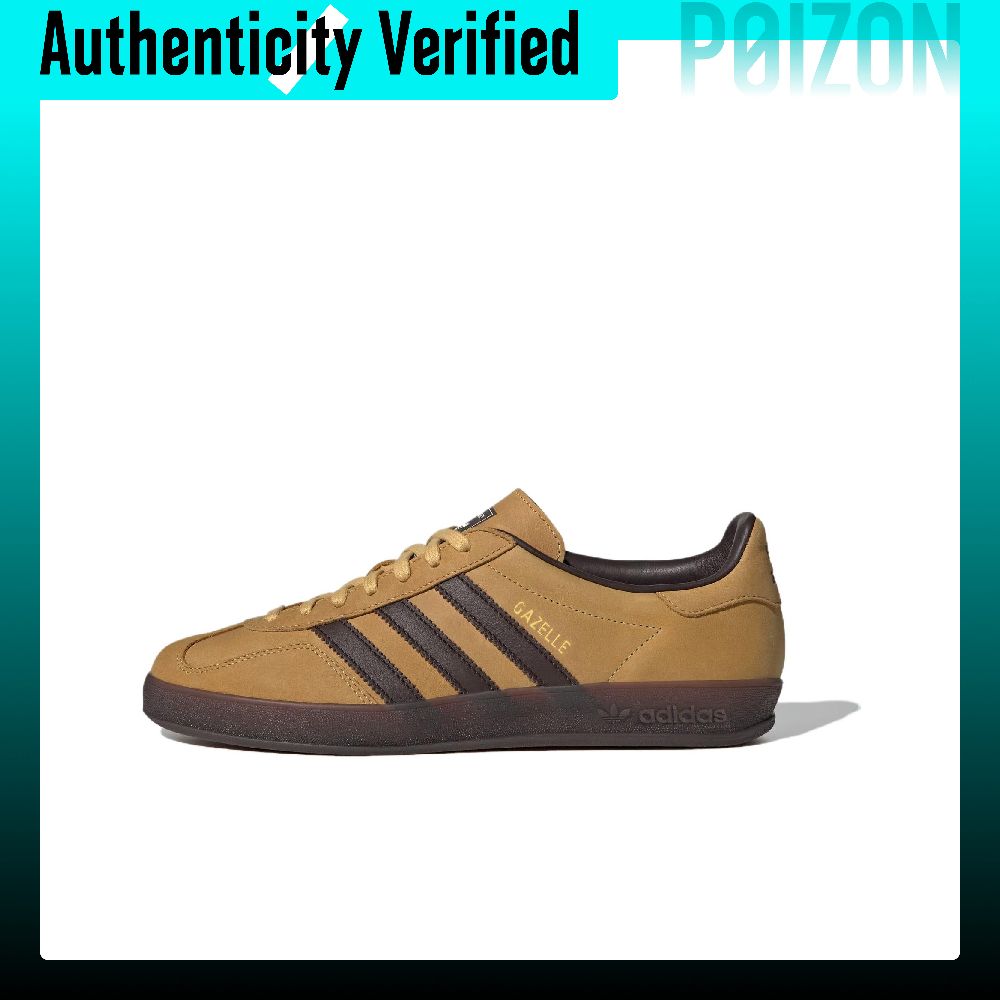 Scarpe da skate Adidas Origina - Adidas Shoes Gazelle recensione e prezzo