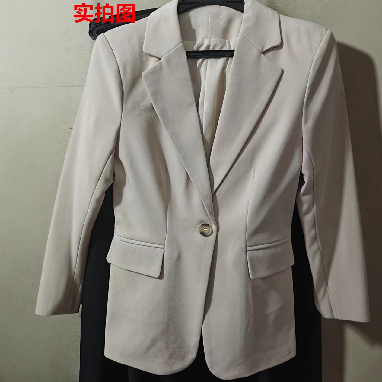 Giacca da donna da ufficio Gia - Formal Winter Wear Women Jacket recensione e prezzo
