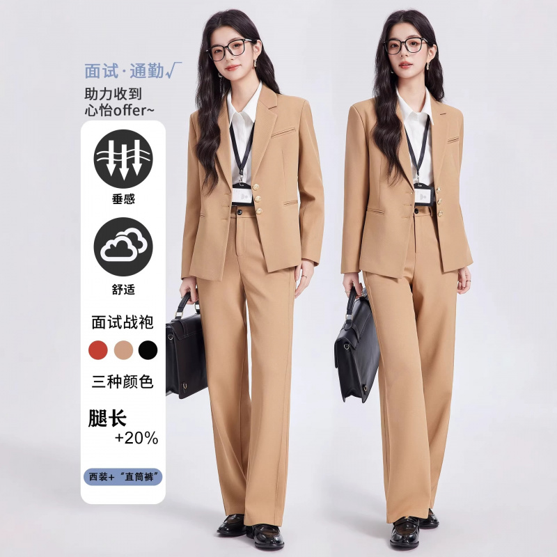 Completo da donna color kaki,  - Women Formal Wear For Interview recensione e prezzo