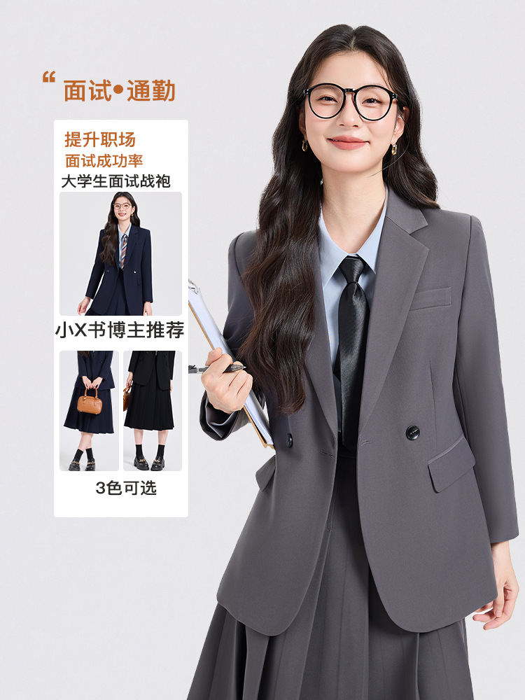 Abbigliamento formale per donn - Women Formal Wear For Interview recensione e prezzo